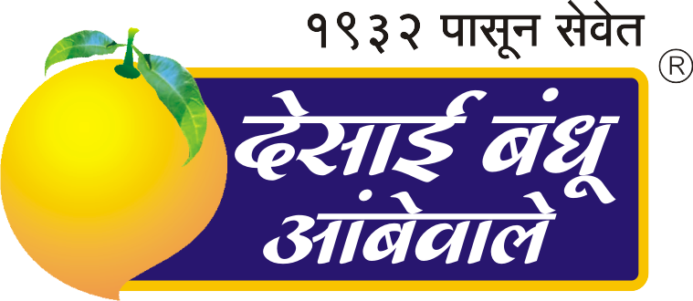 Desai Bandhu Ambewale